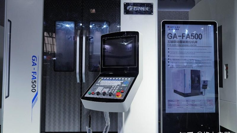 德国卧式加工中心主轴转速：核心参数解析与选型要点